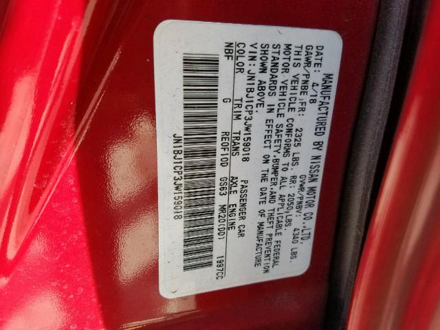 JN1BJ1CP3JW159018 - 2018 NISSAN ROGUE SPOR RED photo 10