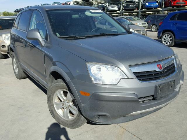 3GSDL43N88S511097 - 2008 SATURN VUE XE GRAY photo 1