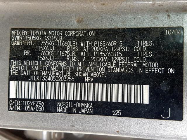 JTLKT334050203255 - 2005 TOYOTA SCION XB 银色 照片 10