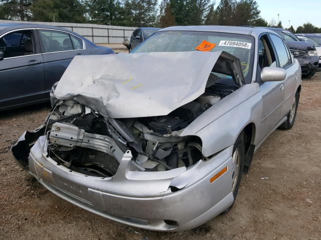 1G1NE52J316255520 - 2001 CHEVROLET MALIBU LS 绿色 照片 2