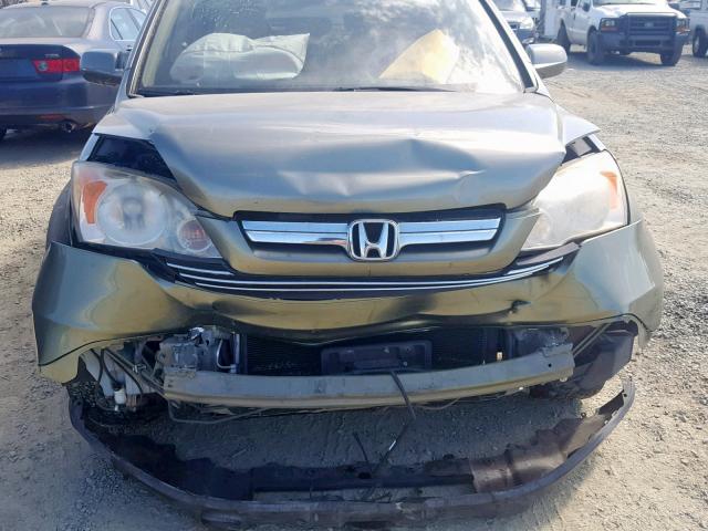 JHLRE387X8C039994 - 2008 HONDA CR-V EXL GREEN photo 7