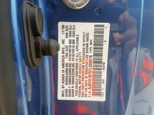 5J6YH18757L006916 - 2007 HONDA ELEMENT EX BLUE photo 10