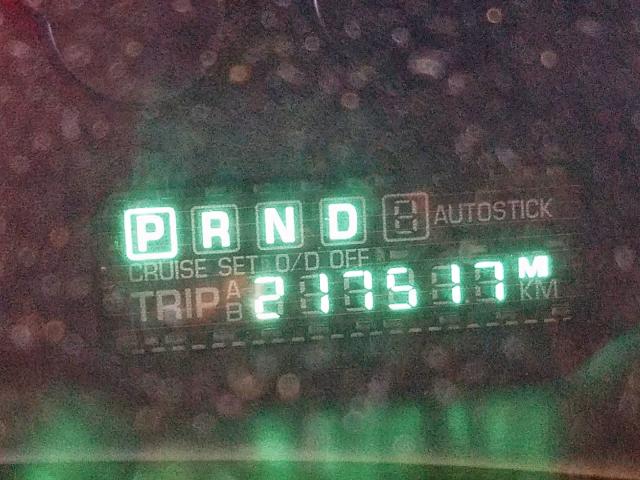 2A8GM48L68R659607 - 2008 CHRYSLER PACIFICA L WHITE photo 8