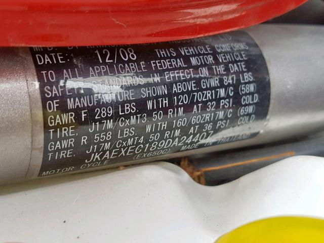 JKAEXEC189DA24407 - 2009 KAWASAKI EX650 C 红色 照片 10