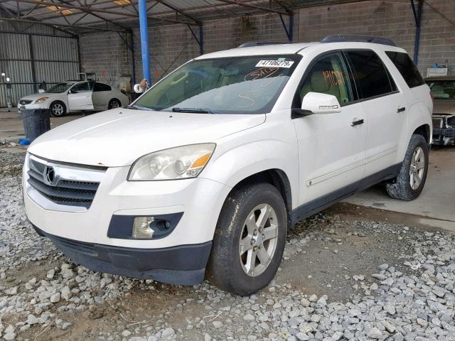 5GZER23708J198700 - 2008 SATURN OUTLOOK XR თეთრი ფოტო 2