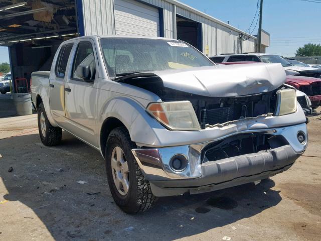 1N6AD07U88C418797 - 2008 NISSAN FRONTIER C GRAY photo 1