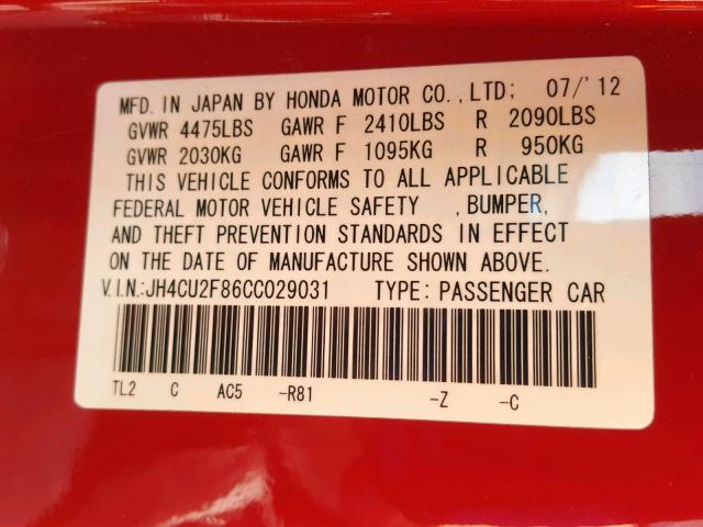 JH4CU2F86CC029031 - 2012 ACURA TSX SE RED photo 10