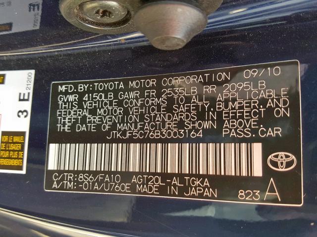 JTKJF5C76B3003164 - 2011 TOYOTA SCION TC ლურჯი ფოტო 10
