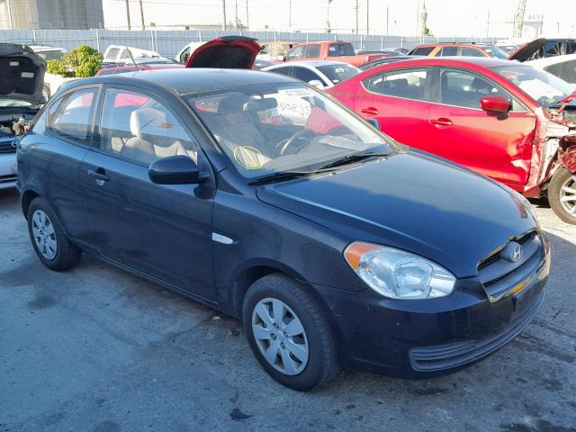 KMHCM3AC0BU198906 - 2011 HYUNDAI ACCENT GL GRAY photo 1