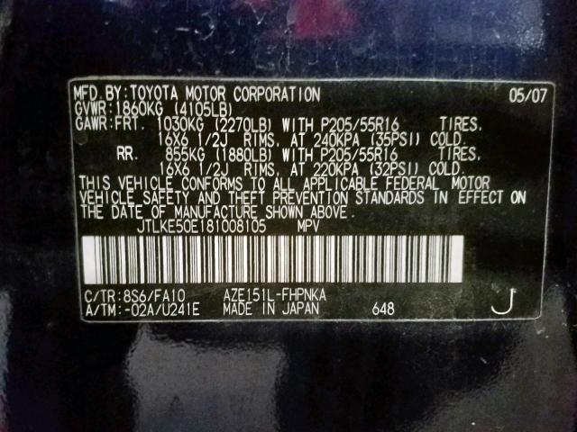 JTLKE50E181008105 - 2008 TOYOTA SCION XB 蓝色 照片 10