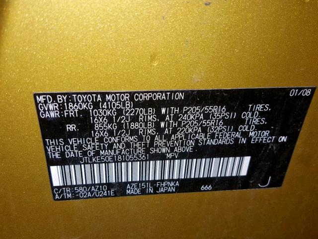 JTLKE50E181055361 - 2008 TOYOTA SCION XB 绿色 照片 10