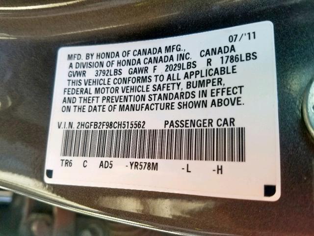 2HGFB2F98CH515562 - 2012 HONDA CIVIC EXL 棕色 照片 10