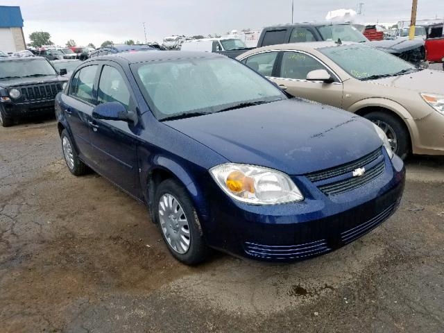 1G1AL58F987132736 - 2008 CHEVROLET COBALT LT BLUE photo 1