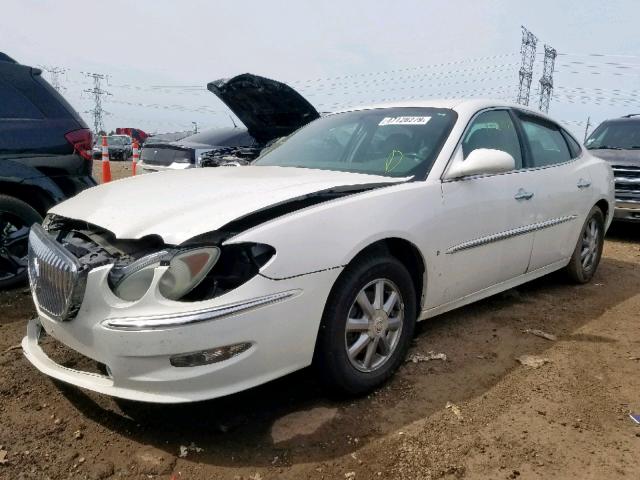 2G4WD582381156028 - 2008 BUICK LACROSSE C WHITE photo 2