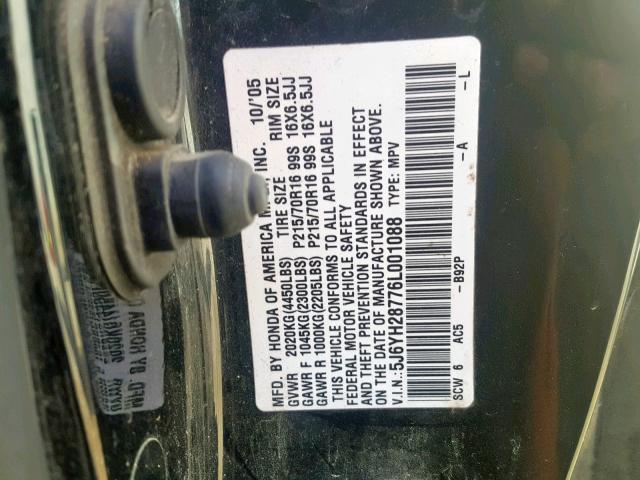 5J6YH28776L001088 - 2006 HONDA ELEMENT EX BLUE photo 10