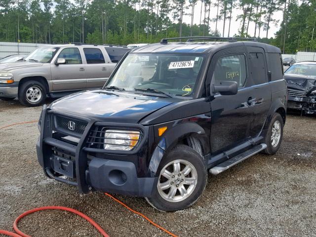 5J6YH28776L001088 - 2006 HONDA ELEMENT EX BLUE photo 2