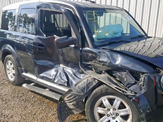 5J6YH28776L001088 - 2006 HONDA ELEMENT EX BLUE photo 9