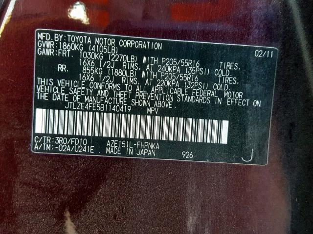 JTLZE4FE5B1140419 - 2011 TOYOTA SCION XB მუქწითელი ფოტო 10