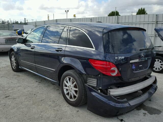 4JGCB65EX7A052587 - 2007 MERCEDES-BENZ R 350 BLUE photo 3