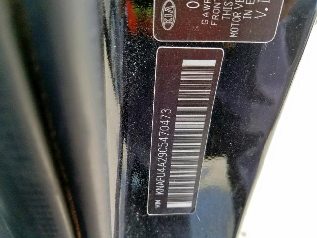 KNAFU4A29C5470473 - 2012 KIA FORTE EX BLACK photo 10