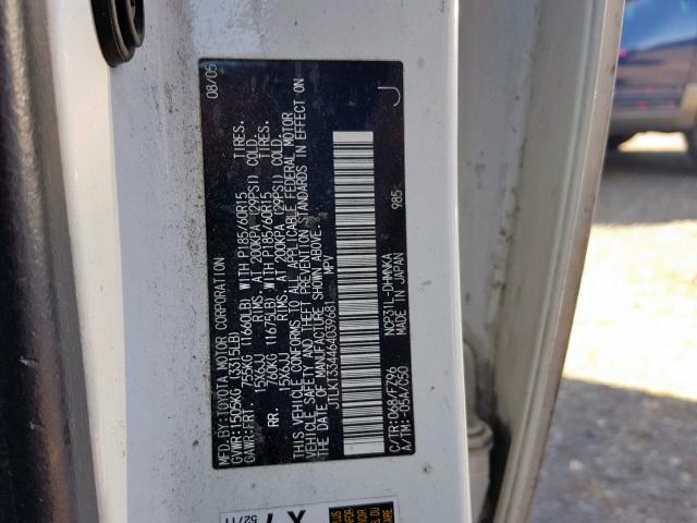 JTLKT334464039681 - 2006 TOYOTA SCION XB 白色 照片 10