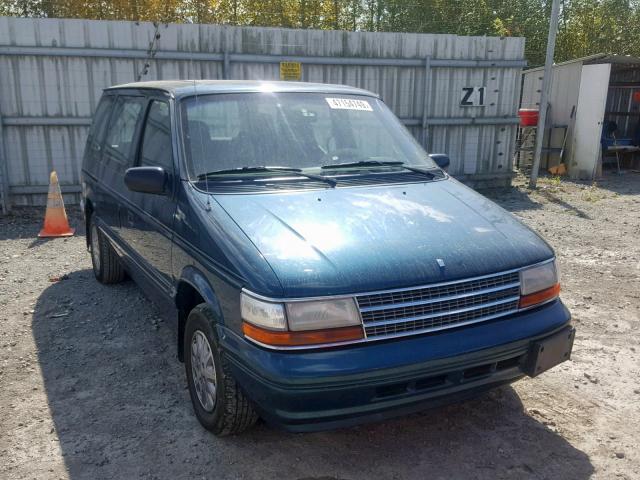 2P4GH45R9SR239668 - 1995 PLYMOUTH VOYAGER SE GREEN photo 1