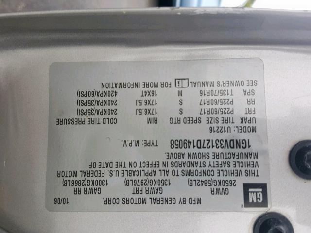 1GNDV33127D149058 - 2007 CHEVROLET UPLANDER L 灰色 照片 10