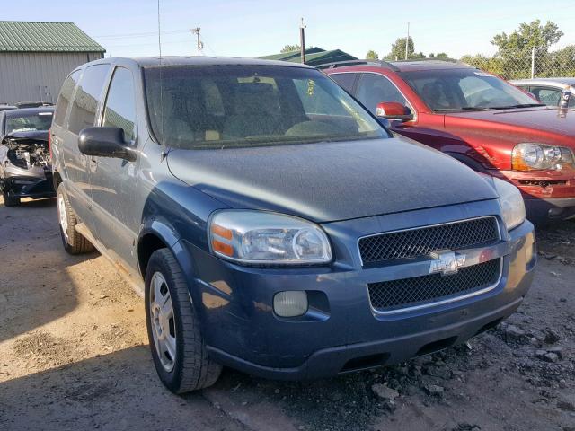 1GNDV23L36D221735 - 2006 CHEVROLET UPLANDER L 灰色 照片 1