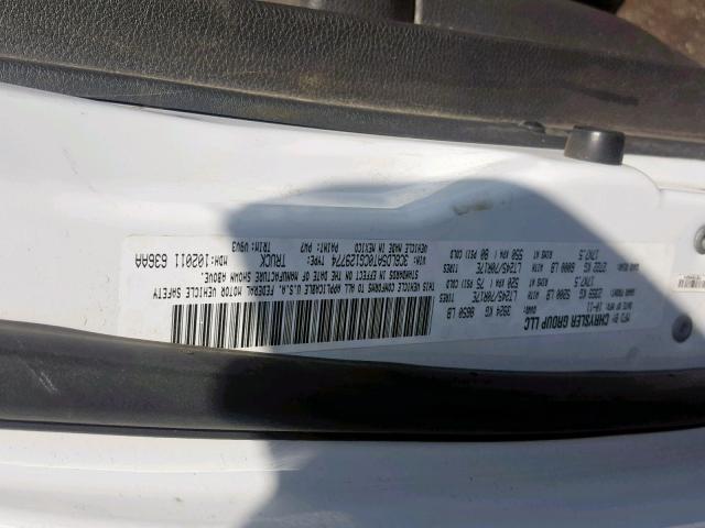 3C6LD5AT0CG129774 - 2012 DODGE RAM 2500 S თეთრი ფოტო 10