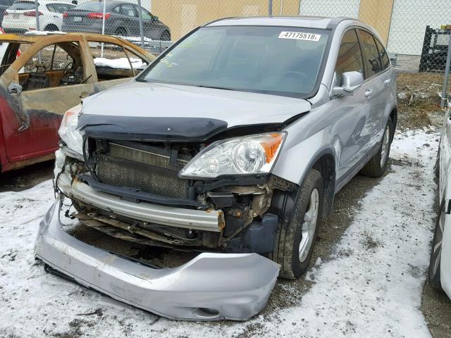 5J6RE4H71BL813182 - 2011 HONDA CR-V EXL SILVER photo 2