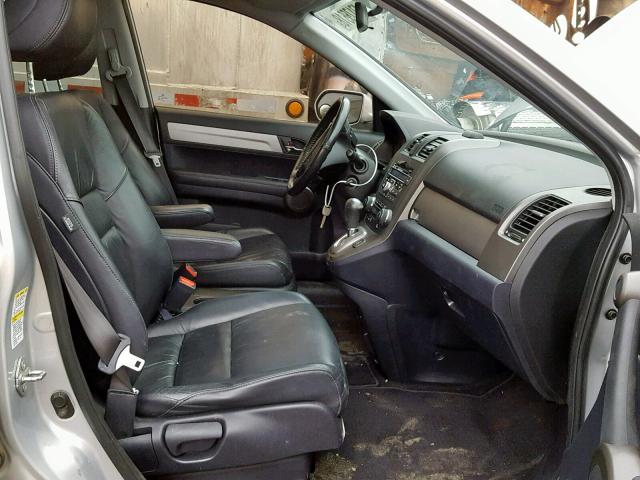 5J6RE4H71BL813182 - 2011 HONDA CR-V EXL SILVER photo 5