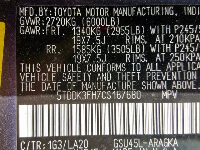 5TDDK3EH7CS167680 - 2012 TOYOTA HIGHLANDER GRAY photo 10