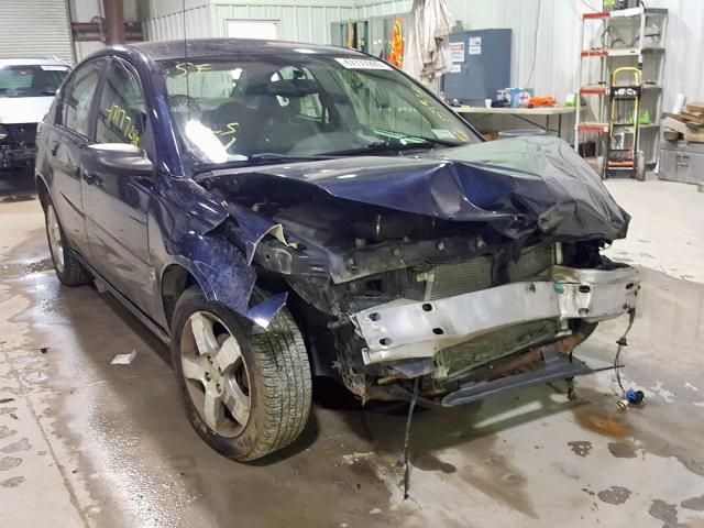 1G8AL55F67Z156050 - 2007 SATURN ION LEVEL BLUE photo 1