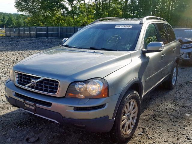 YV4CZ982381435403 - 2008 VOLVO XC90 3.2 TAN photo 2