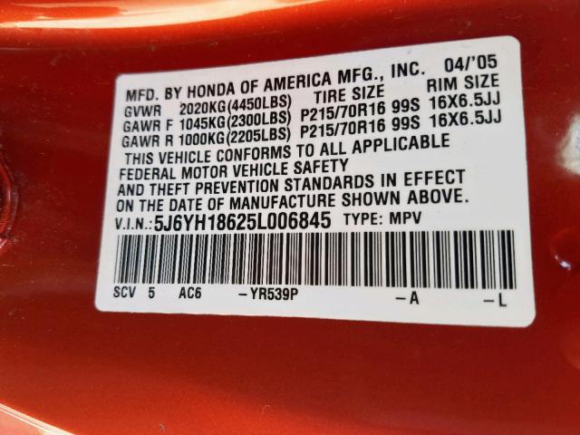 5J6YH18625L006845 - 2005 HONDA ELEMENT EX ORANGE photo 10