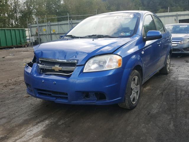 KL1TD56638B074384 - 2008 CHEVROLET AVEO BASE Көк фото 2