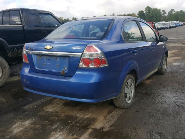 KL1TD56638B074384 - 2008 CHEVROLET AVEO BASE Көк фото 4