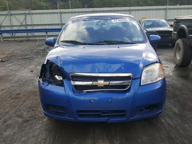 KL1TD56638B074384 - 2008 CHEVROLET AVEO BASE Көк фото 7