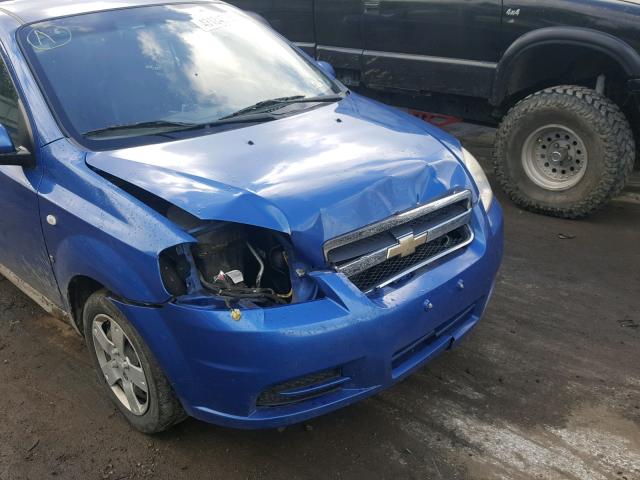 KL1TD56638B074384 - 2008 CHEVROLET AVEO BASE Көк фото 9