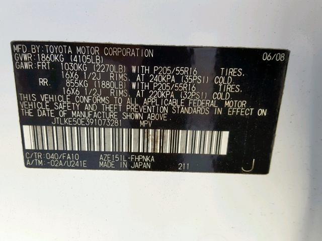 JTLKE50E391073281 - 2009 TOYOTA SCION XB 白色 照片 10