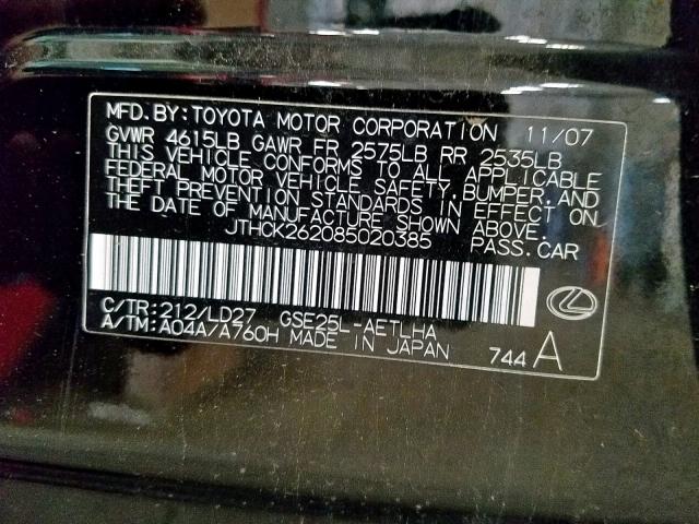 JTHCK262085020385 - 2008 LEXUS IS 250 BLACK photo 10