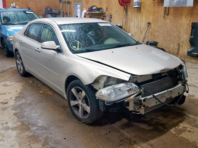 1G1ZC5E00CF189652 - 2012 CHEVROLET MALIBU 1LT BEIGE photo 1