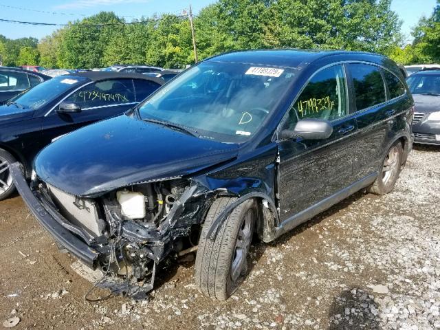 5J6RE4H77BL016936 - 2011 HONDA CR-V EXL BLACK photo 2