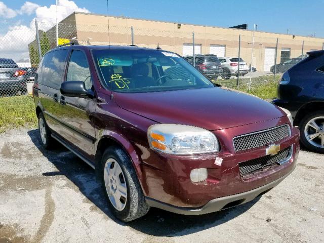1GNDU23127D115053 - 2007 CHEVROLET UPLANDER L 红色 照片 1
