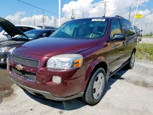 1GNDU23127D115053 - 2007 CHEVROLET UPLANDER L 红色 照片 2