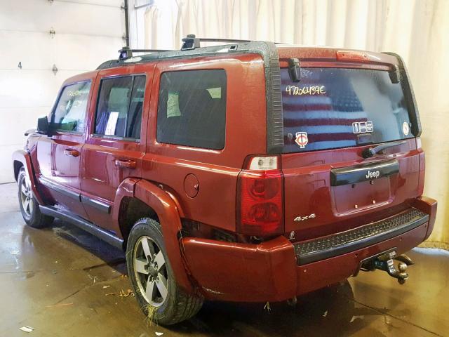 1J8HG48K57C625541 - 2007 JEEP COMMANDER მუქწითელი ფოტო 3