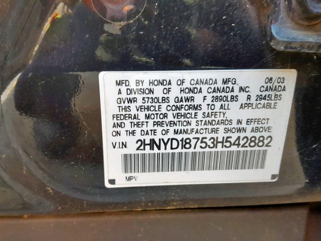 2HNYD18753H542882 - 2003 ACURA MDX TOURIN BLACK photo 10