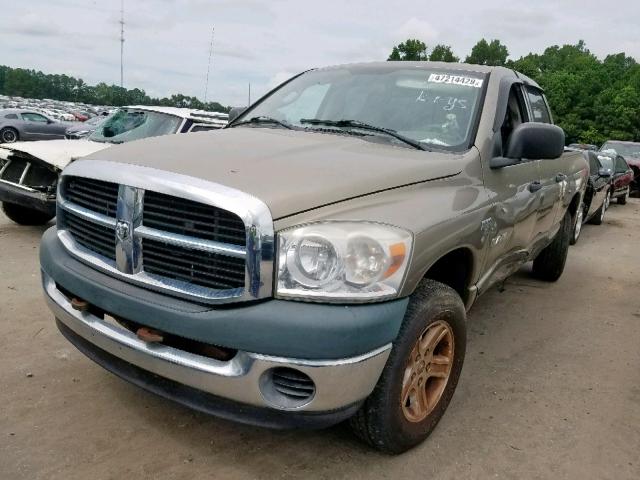 1D7HU18248J207229 - 2008 DODGE RAM 1500 S BEIGE photo 2