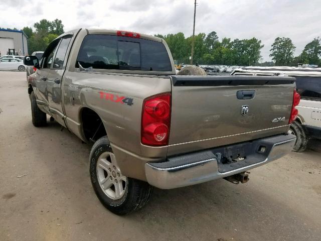 1D7HU18248J207229 - 2008 DODGE RAM 1500 S BEIGE photo 3