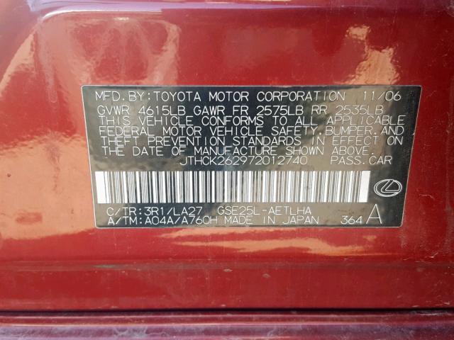 JTHCK262972012740 - 2007 LEXUS IS 250 RED photo 10